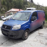 Fiat Doblo 1.3 JtD Хладилно, снимка 1 - Автомобили и джипове - 36680400
