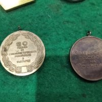Лот медали , снимка 6 - Антикварни и старинни предмети - 44423472