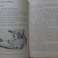 Книга Инструкция по експлуатация на Немски език за мотоциклети Симсон Спорт Аво 1959 година., снимка 6 - Специализирана литература - 37213806