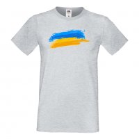 Мъжка тениска Ukraine Flag 1 спасете Украйна, спрете войната,, снимка 3 - Тениски - 37215529