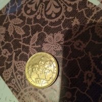 Български монети от 1 лев от 1992 г, снимка 2 - Нумизматика и бонистика - 31782333