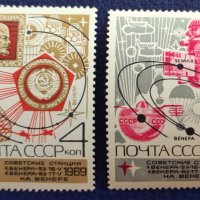 СССР, 1969 г. - пълна серия чисти марки, космос, 1*40, снимка 1 - Филателия - 37572211