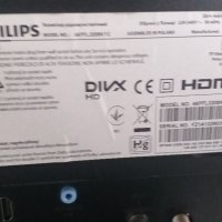 Филипс/Philips LCD LED 46 инча SmartTV 46PFL3208K/12, снимка 3 - Телевизори - 37913319
