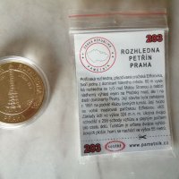 Колекционерски монети , снимка 4 - Нумизматика и бонистика - 34518197