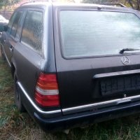 На части Mercedes 124 Е220 150кс 94г автоматик, снимка 4 - Автомобили и джипове - 30565457