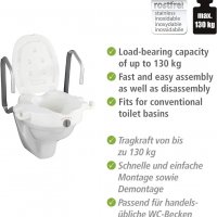 Wenko Secura 20924100 Elevate Toilet - За възрастни и инвалиди, снимка 3 - Други стоки за дома - 37128487