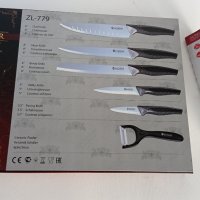 Подаръчен комплект от ножове Zilinger, снимка 10 - Прибори за хранене, готвене и сервиране - 34980280