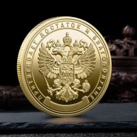 Монета Путин , Русия , Руски герб в предпазна капсула, снимка 2 - Нумизматика и бонистика - 38025270