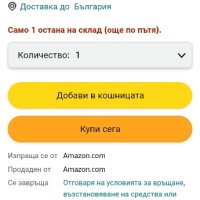 Изключително детайлен и прецизен модел,отлята метална играчка за космическа совалка NASA Discoveri, снимка 17 - Колекции - 44358955