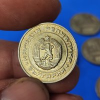 Монета 50 стотинки 1990 г, снимка 2 - Нумизматика и бонистика - 42154720