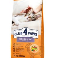 Club 4 paws 4 in 1 with Lamb-4 в 1 храна за израснали котки с агнешко, снимка 1 - За котки - 42074023