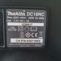 Бързо зареждащо зарядно Makita, снимка 3 - Други инструменти - 40124215