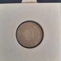 Монета Турция - 20 Пара - Султан Абдул Меджид I /3, снимка 2 - Нумизматика и бонистика - 31373461