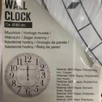 Голям стенен часовник бял с мраморен ефект 60см , London 1984 безшумен механизъм, , снимка 6 - Стенни часовници - 39873183