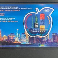 821. Армения 2016 = “ Поща и филателия. Word Stamps Show - New York ”,** , снимка 1 - Филателия - 35042635