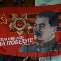 СССР знаме Отечествена Война Сталин сърп и чук медал знак , снимка 2 - Други ценни предмети - 16032533
