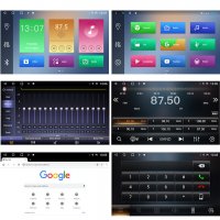 Мултимедия, 10", Двоен дин, за Toyota RAV4, Андроид, за РАВ 4, Дин екран, навигация, Android, RAV 4 , снимка 7 - Аксесоари и консумативи - 34030659