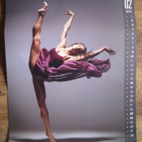 Плакати от стенни календари на тема жени / гимнастика / мода - картини, снимка 12 - Картини - 29636828