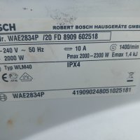 Продавам Преден панел с платка за пералня Bosch  E-NR WAE2834P, снимка 5 - Перални - 42516763