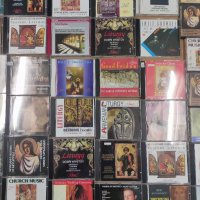 Продавам касети и дискове с църковна музика , снимка 3 - Аудио касети - 32088385