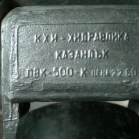 крачна помпа алумин бг, снимка 4 - Аксесоари и консумативи - 27883834