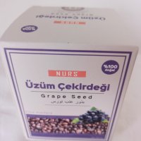 Nurs семена от червено грозде на прах 100 гр., снимка 1 - Хранителни добавки - 42568216