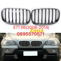 Хромирани Предни Решетки за BMW E71 X6 (2008-2014), снимка 1 - Аксесоари и консумативи - 44783103