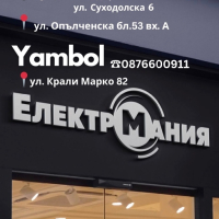 сушилня с термопомпа ,Miele’ Eco Comfort T8164 WP 7кг, снимка 2 - Сушилни - 44199375