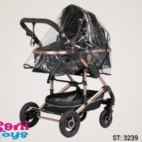 Дъждобран за количка, снимка 1 - Детски колички - 42099951