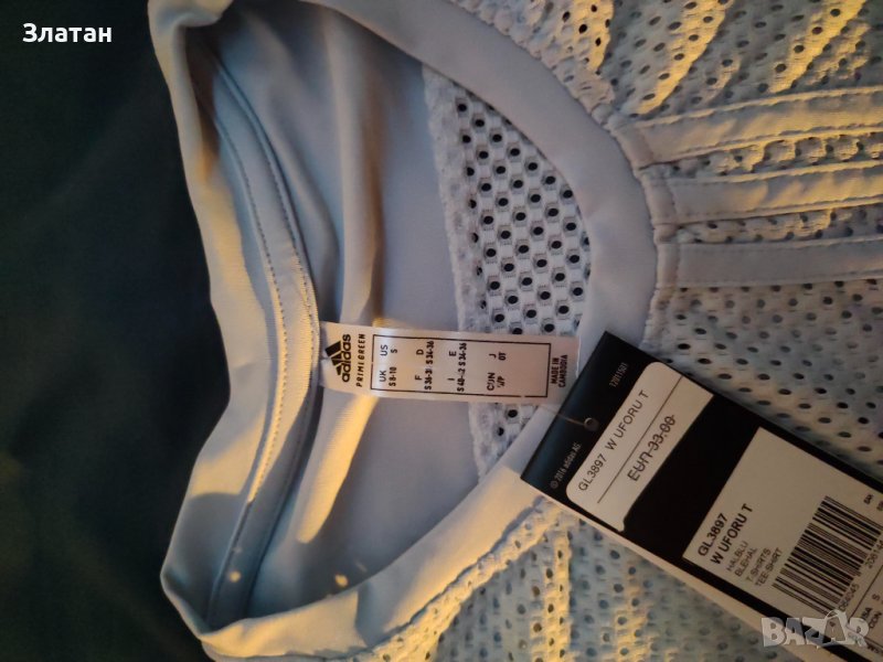 Продавам дамска фланелка Адидас , снимка 1