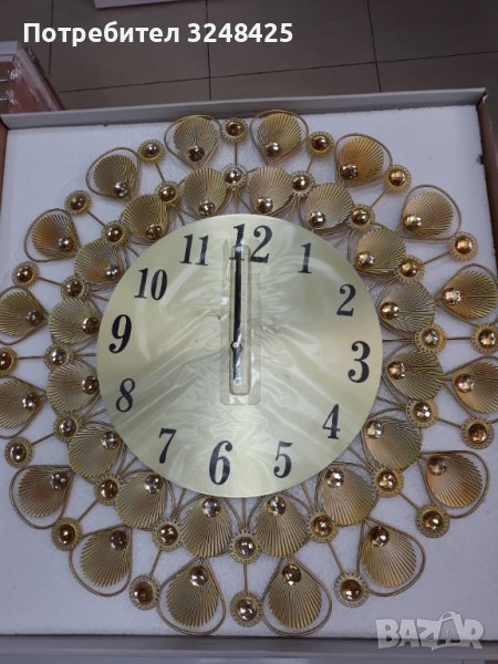 Часовник златен Паун, безшумен механизъм, снимка 1