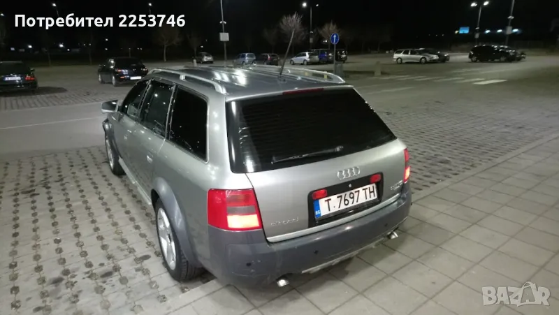 Audi A6 Allroad 2.5 tdi, снимка 1