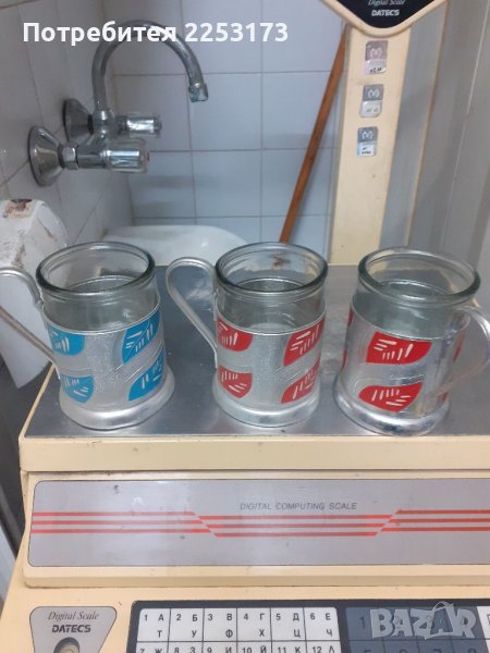 Три стакана с подстакани,от СССР., снимка 1