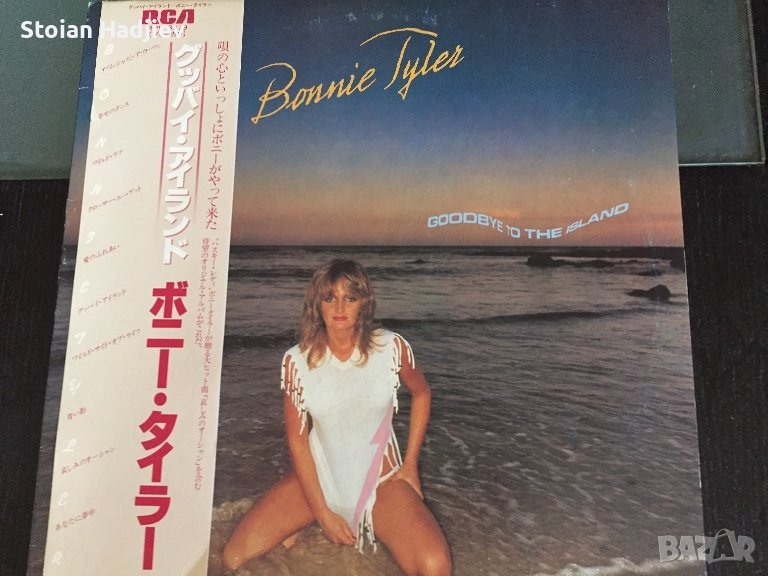 BONNIE TYLER-GOODBYE TO THE ISLAND,LP,made in Japan , снимка 1