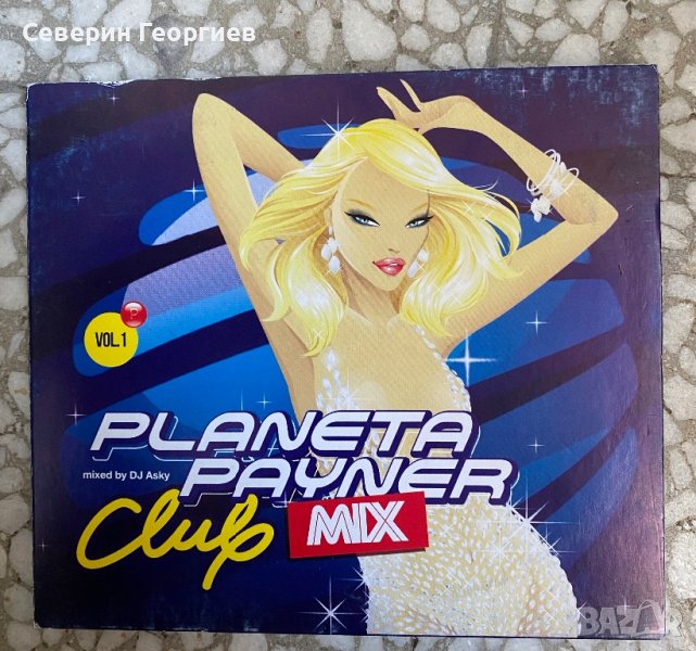 CD Planeta Payner Club Mix, снимка 1