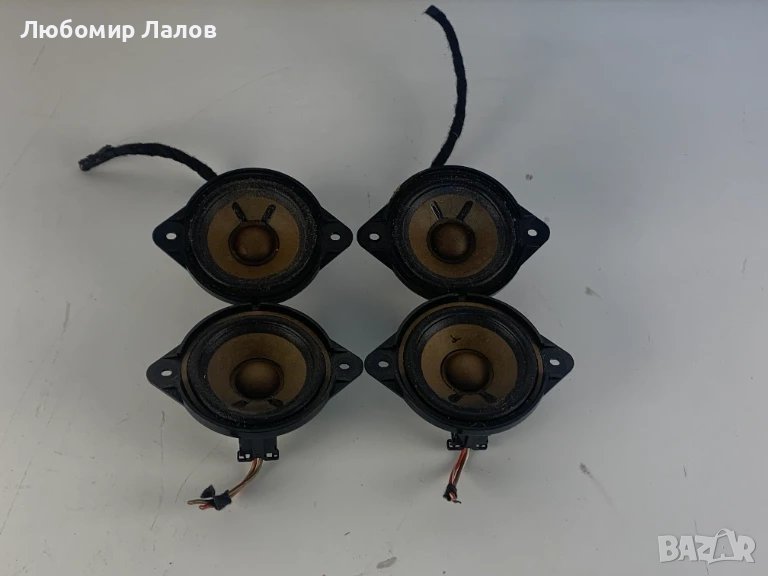 Говорители Bang Olufsen 8T0035416, снимка 1