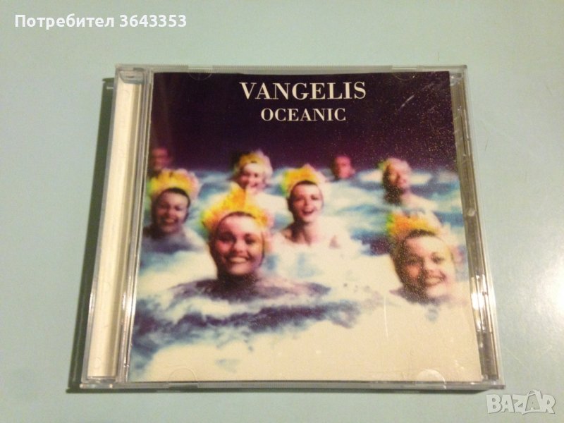 Vangelis / Oceanic, снимка 1