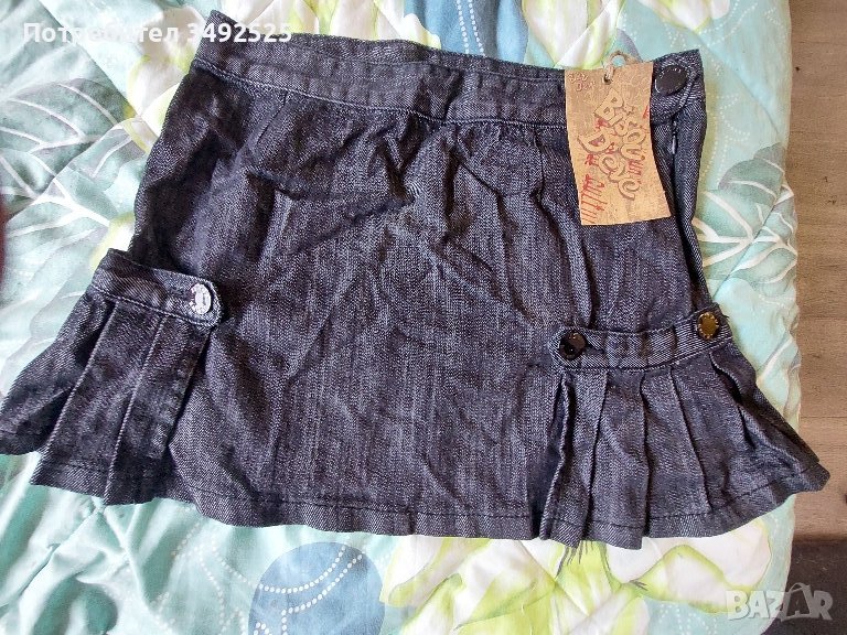 Нова пола , снимка 1