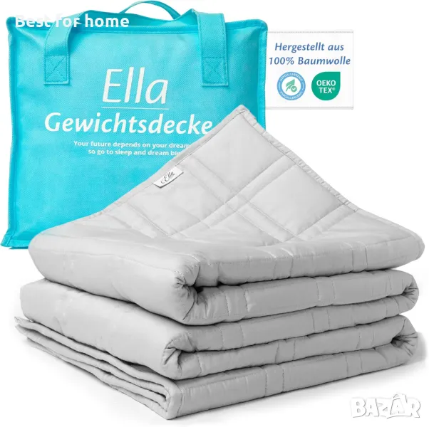 Ella Релаксиращо и успокояващо одеяло , снимка 1