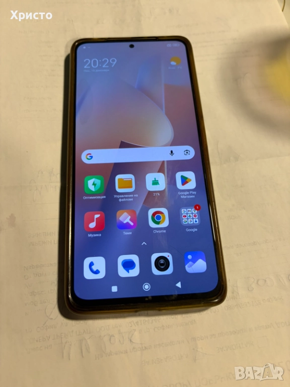 Xiaomi Redmi Note 11 Pro 5G 8GB RAM / 128GB, снимка 1