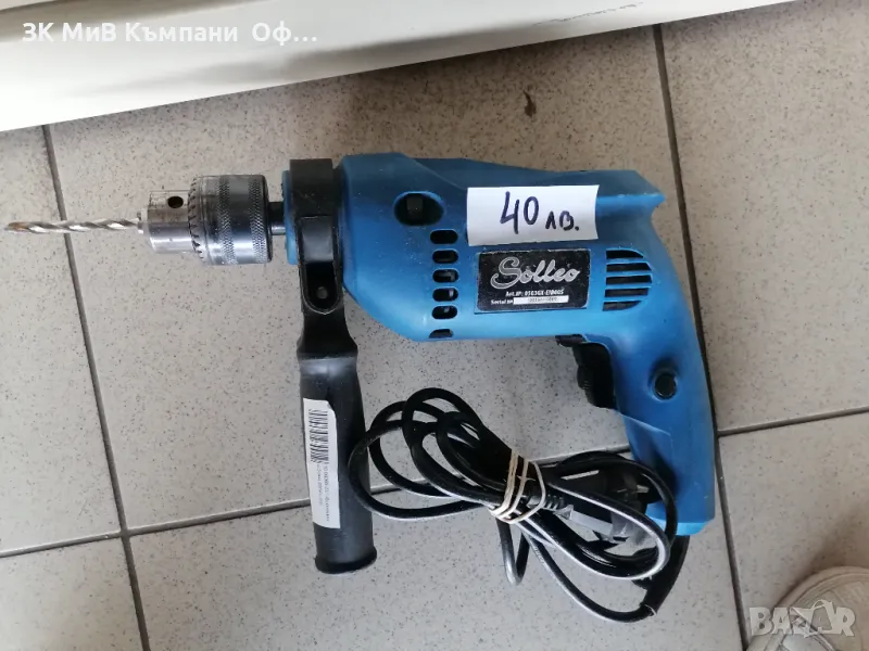 Бормашина Solleo , снимка 1