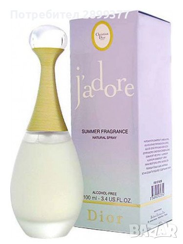 J'ADORE SUMMER FRAGRANCE ALCOHOL FREE 100 ML, снимка 1