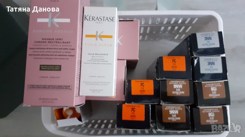 Боя за коса професионална REDKEN , снимка 1