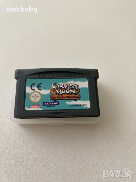 Harvest Moon More Friends of Mineral Town за Nintendo gameboy advance, снимка 1