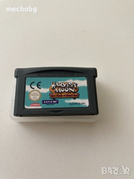 Harvest Moon More Friends of Mineral Town за Nintendo game boy advanced, снимка 1