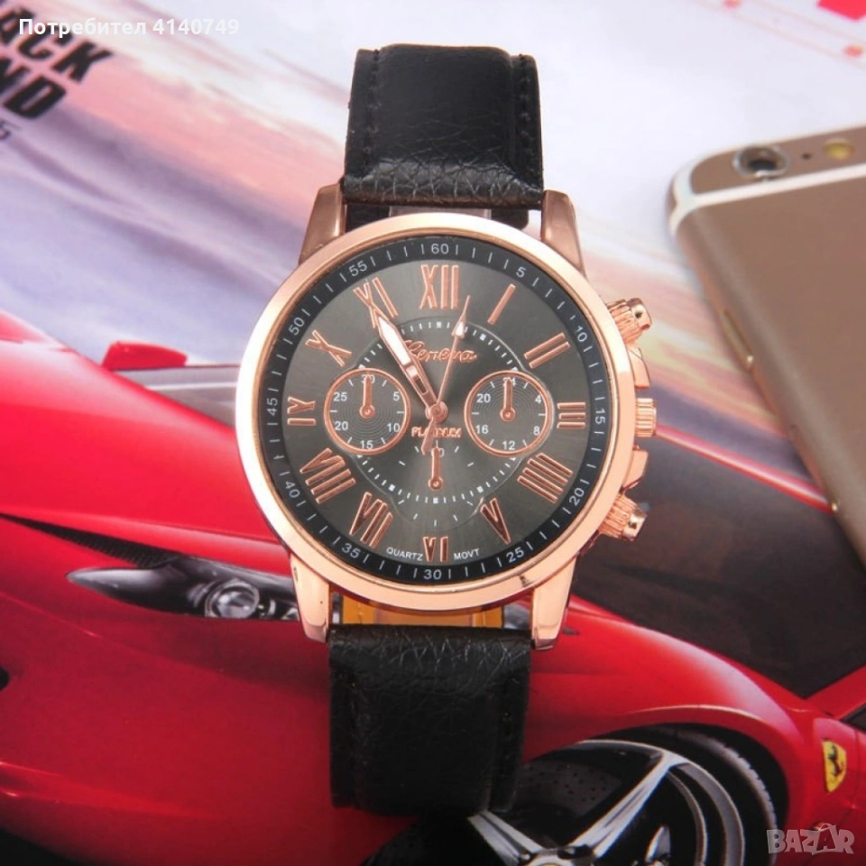 Часовник, снимка 1