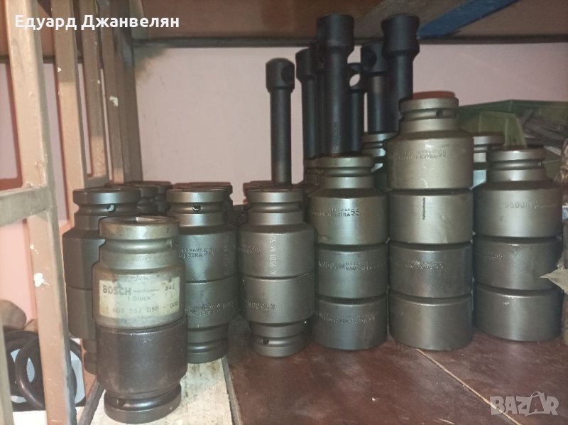 Вложки ВЕЛЗЕР , снимка 1