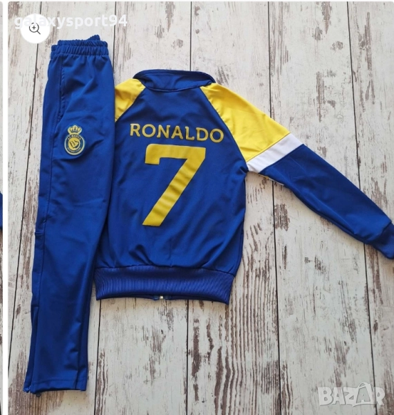 Тъмно син Анцуг Роналдо ал насър 2025 Комплект, снимка 1
