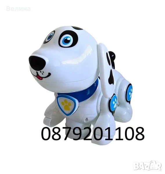 Играчка робот Куче с музика звуци и светлина движеща се, снимка 1
