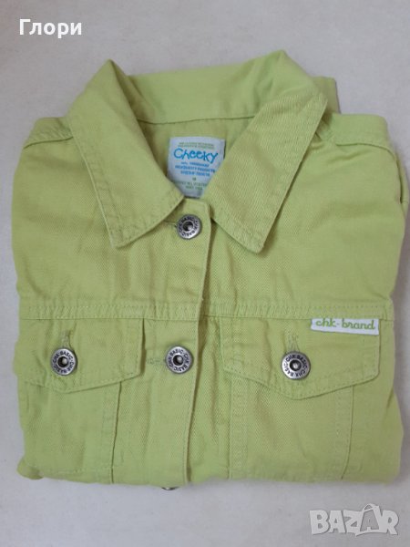 Пролетно-есенно яке , снимка 1